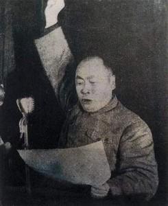 毛澤東為何肯定眾目睽睽下編造毛主席語錄的他？