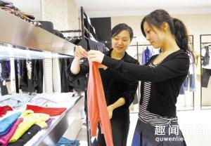 太節儉!老婆不買衣服不化妝,男子氣到要離婚