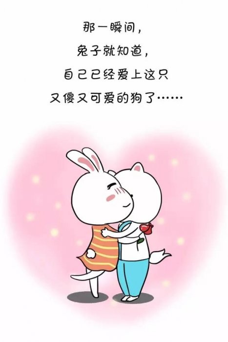 也許花掉一生，都等不到那個人