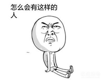 奇葩！衝動男拿刀切掉小弟弟丟去餵雞，理由是…女友好難找