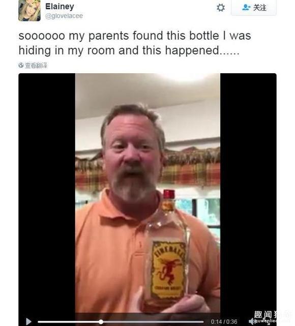 差異!從16歲女兒房裡發現威士忌后,美國老爸竟然這麼做...