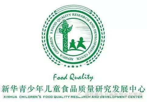 食葯監總局發布：烤串類肉製品的消費提示