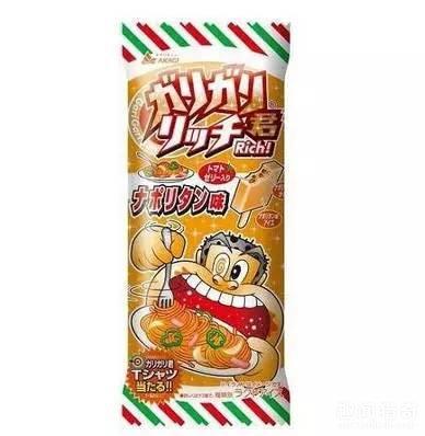 誰跟我說的日本零食好吃？你過來我保證不打你！