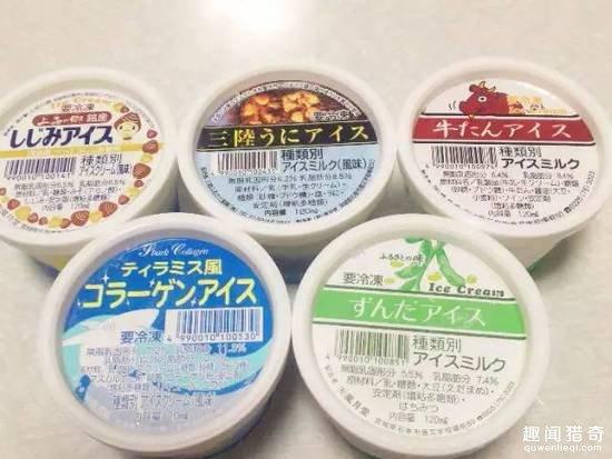 誰跟我說的日本零食好吃？你過來我保證不打你！