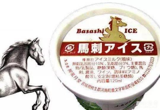 誰跟我說的日本零食好吃？你過來我保證不打你！