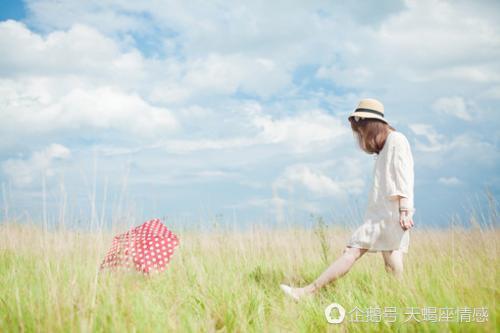 重情重義天蠍座的交友原則