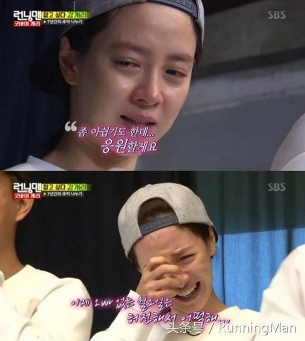 Running manE324收視率 退出都挽救不了收視