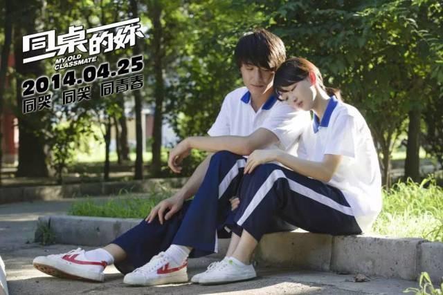 永遠走在時尚一線的小白鞋—我只要回力！