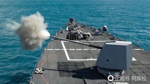 吹吹英倫風，英國26型全球戰鬥艦