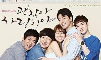 EXO里出演影視劇最多不是吳亦凡張藝興鹿晗伯賢，而是他！