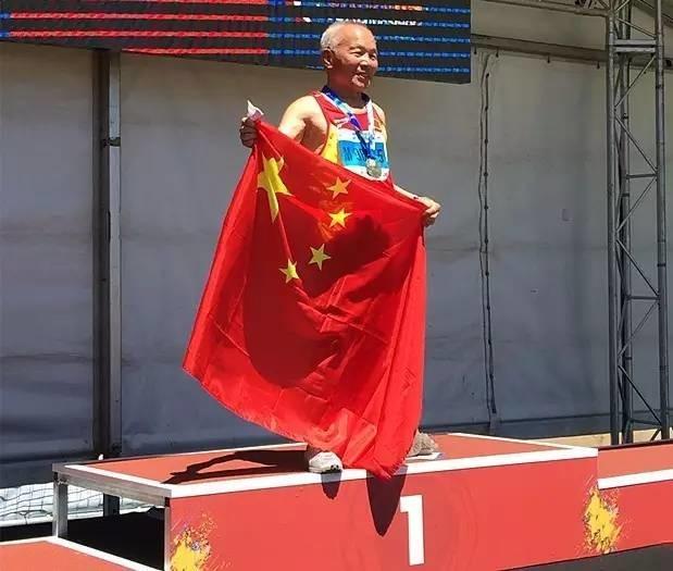 92歲中國老爺爺,5000米、10000米登上世界最高領獎台
