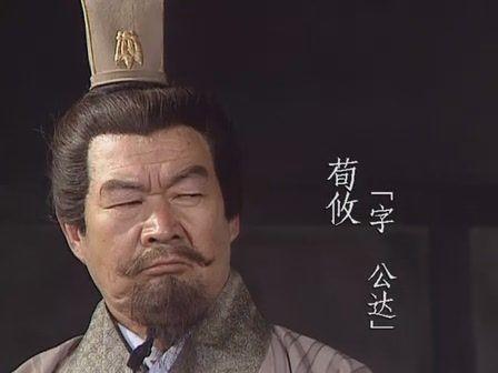 奸雄曹操底下的五大謀士家，賈詡第三，第一堪稱鬼才