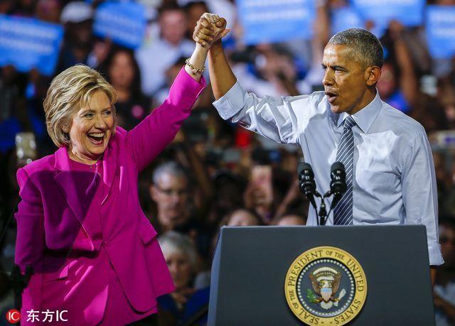 美國大選比拼人脈 希拉里後援團眾名流星光熠熠完勝特朗普