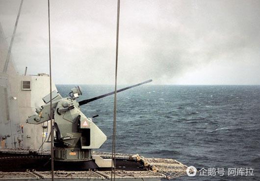 吹吹英倫風，英國26型全球戰鬥艦