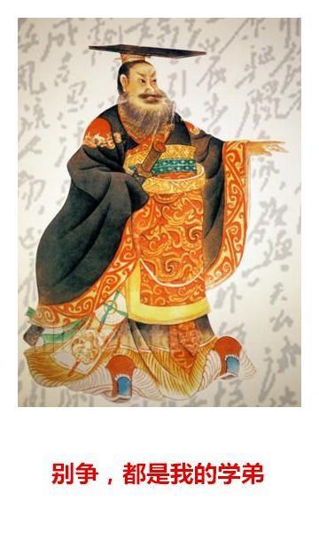 中國最得人心的皇帝,不是唐宗宋祖,而是個白面皇帝