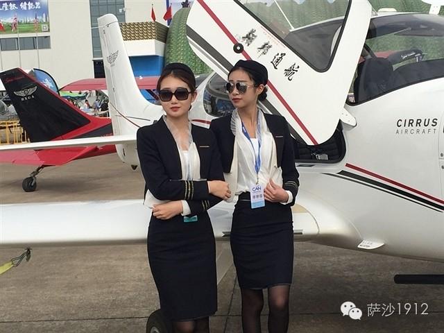 2016珠海航展美女機模：見證軍事航空發展歷程