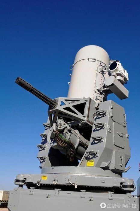 吹吹英倫風，英國26型全球戰鬥艦