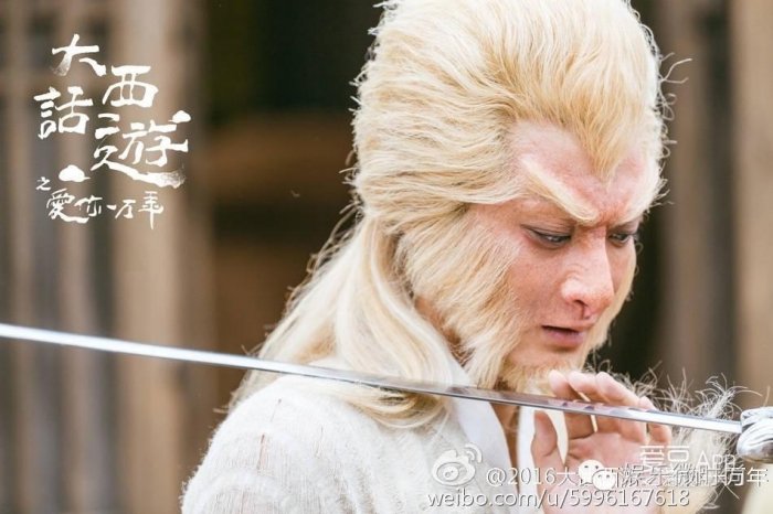 《大話西遊》悟空造型曝光 黃子韜被爆帶妝不能進食