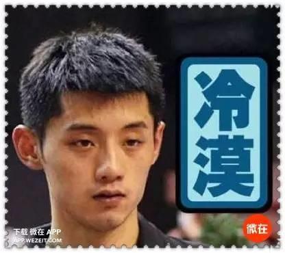 15 條關你屁事的法律規定,你這樣是要被逮捕的