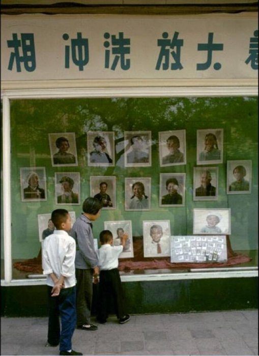 五張中國老照片:滿滿都是回憶,看得我淚眼迷濛!