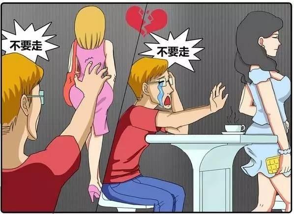 你就承認吧，讓女人一看就愛的肯定不是臉！