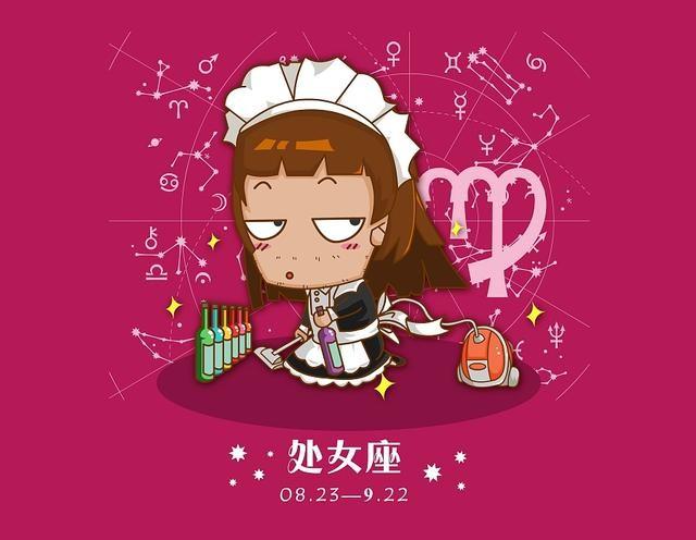 對別人是真大方，對自己還真能省的星座