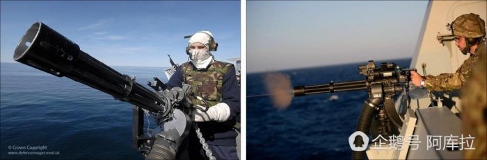 吹吹英倫風，英國26型全球戰鬥艦