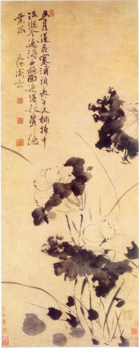 中國最牛逼畫家,鄭板橋願為其走狗、白石願為其磨墨!