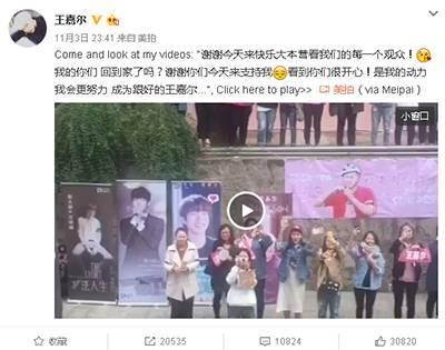 這個有著20歲年齡差的「組合」怎麼總是分分合合 ？