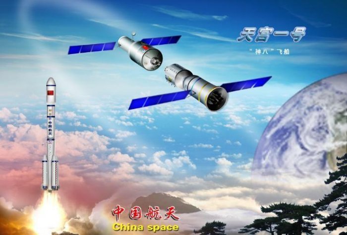 我國太空飛船震撼世界，其中軍事意義又有幾個人解呢