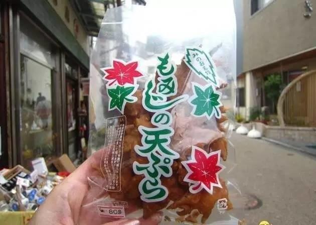 驚掉下巴!日本人為啥爭先恐後吃樹葉?