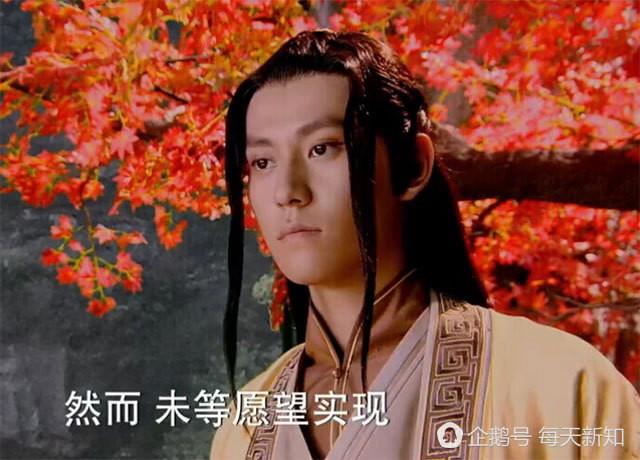 他曾出演《古劍奇譚》，《青雲志》後晉級90後男主