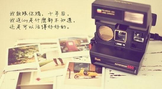 可靠指數低到不行的星座男，白羊雙子射手，比不上他