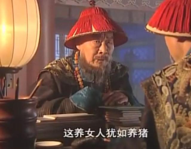 此人害的別人被挖墳,屍體被磨成灰,自家竟被滅族