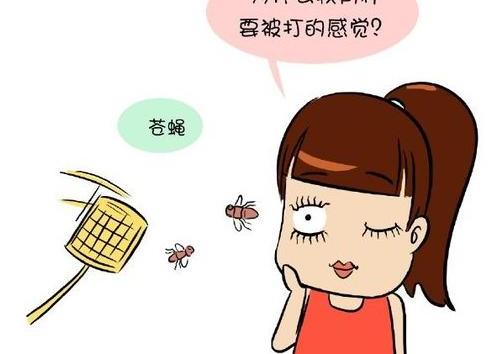 手殘星人化妝的辛酸體驗，為什麼想漂亮這麼難？