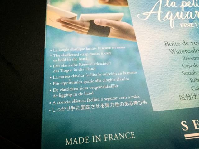 全球固體水彩顏料大全，畫水彩必看