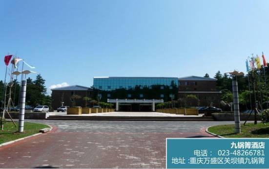 你脫單!我買單!1112萬盛脫單節搞起來!