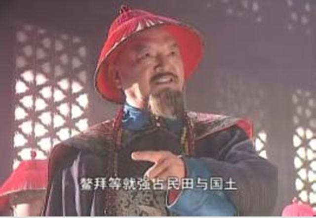 此人害的別人被挖墳,屍體被磨成灰,自家竟被滅族