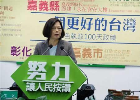 洪秀柱：蔡當局改變兩岸現狀   「路斷了」還只會放話