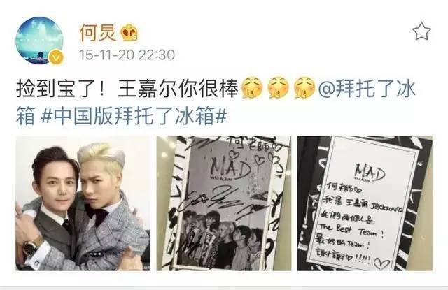 這個有著20歲年齡差的「組合」怎麼總是分分合合 ？