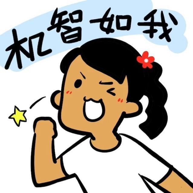 犯困怎麼搞？營養師大白教你幾個小方法立馬變精神！