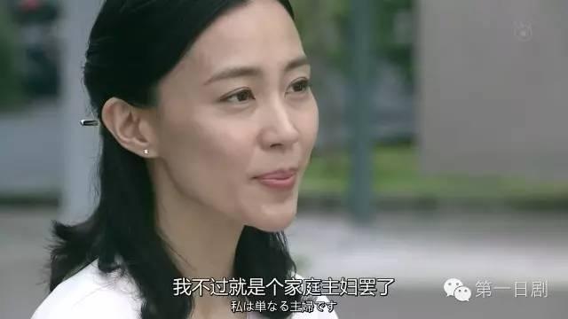 贤者之爱:女子报仇20年不晚,小情人养成计划!