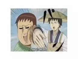 FBI再次宣布不起訴希拉里。川普：又是個靠不住的豬隊友