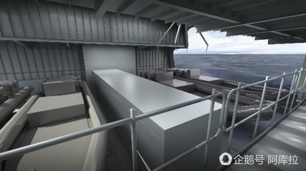 吹吹英倫風，英國26型全球戰鬥艦