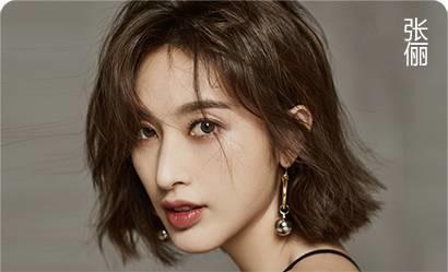 11月9日，時尚COSMO燃FUN青春跑，活力開跑！