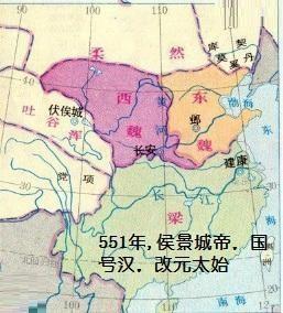 古今中外，最短命的5個政權