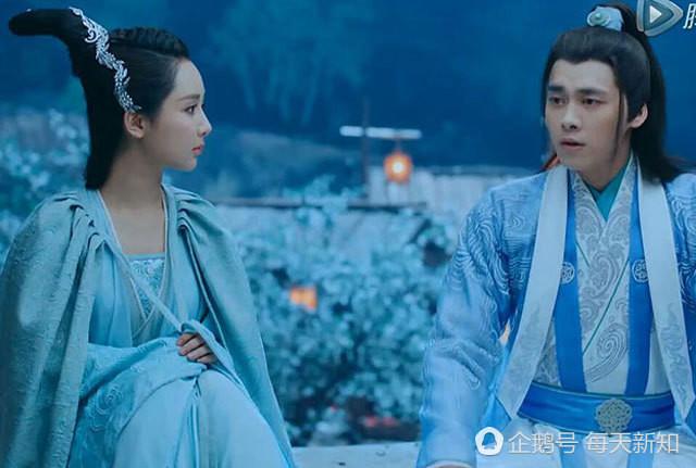 秦俊傑《青雲志》沒追上楊紫，《龍珠傳奇》開啟虐戀