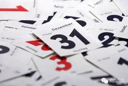 如何把一天過成48小時?哈佛商學院高材生傳授的時間管理經驗!