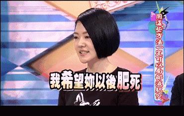 15 條關你屁事的法律規定，你這樣是要被逮捕的