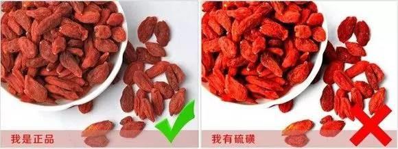 一粒枸杞滋補整個冬天,輕輕鬆鬆養出好氣色!好用又便宜